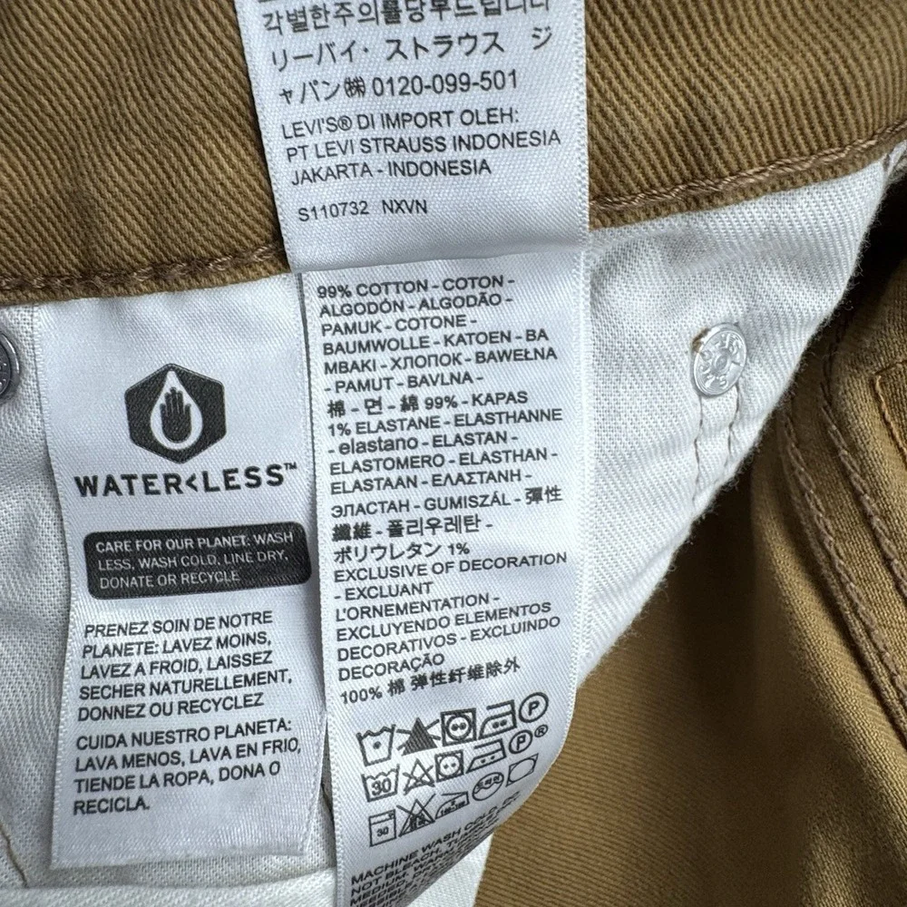 Levis 513 Jeans Mens Sz 29x32 Brown Khaki Straight Leg Slim Fit‎ Stretch